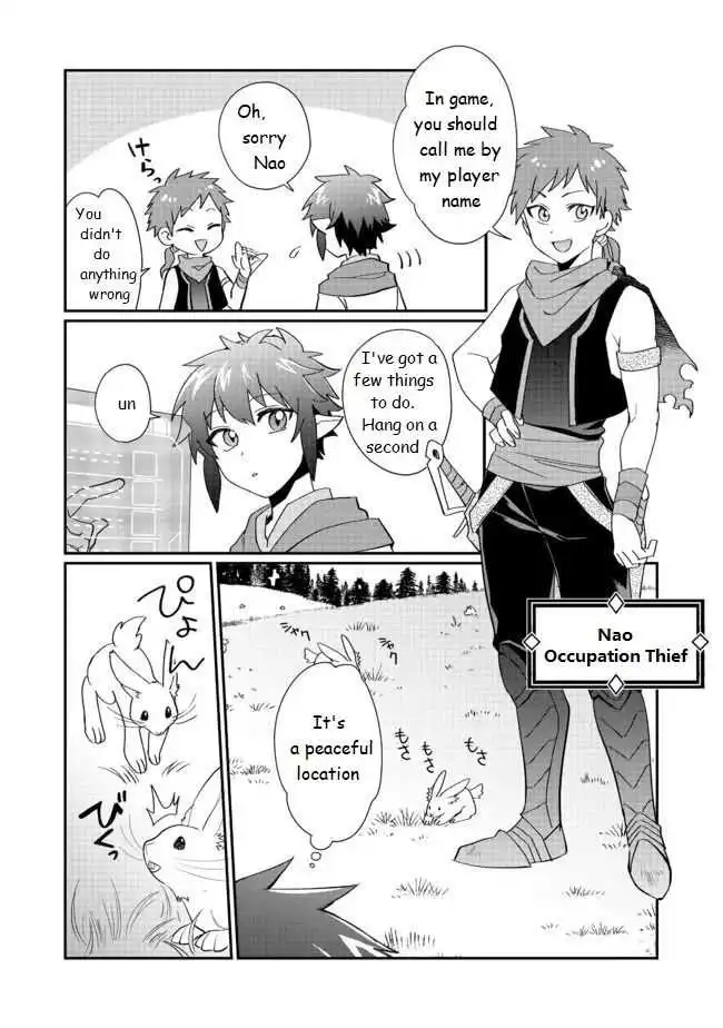 I'm an archer, an unpopular job, but I'm doing okay Chapter 1 16